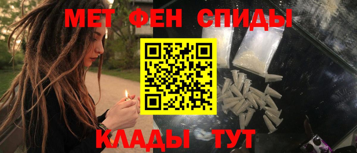 АМФ Premium Михайловск