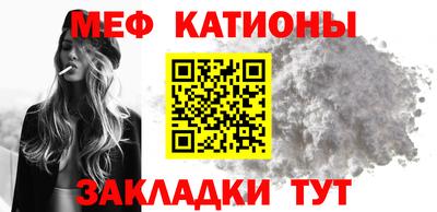 кокаин Гусев