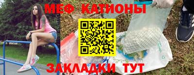 кокаин Гусев