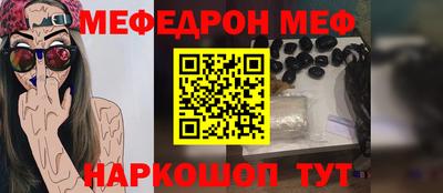 кокаин Гусев