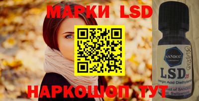 герыч Гусиноозёрск