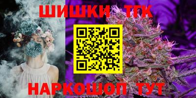 эйфоретик Гусь-Хрустальный