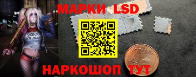 герыч Гусиноозёрск