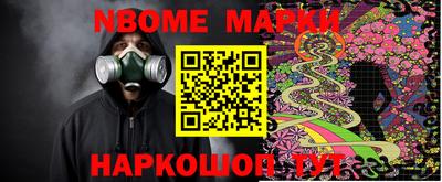 герыч Гусиноозёрск
