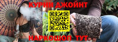 эйфоретик Гусь-Хрустальный