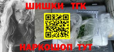 эйфоретик Гусь-Хрустальный