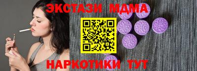 кокаин Гусев