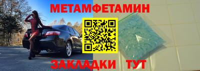 кокаин Гусев