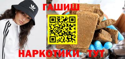 прущие крисы Тула