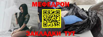кокаин Гусев